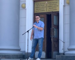 28 мая Гомельская областная библиотека провела книжный фестиваль #ЧИТАЙГОМЕЛЬ. 28 мая Гомельская областная библиотека провела книжный фестиваль #ЧИТАЙГОМЕЛЬ.