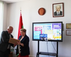 Круглы стол да 30-годдзя «Беларускага гістарычнага часопіса» Круглы стол да 30-годдзя «Беларускага гістарычнага часопіса»