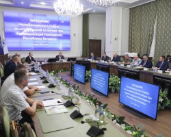 Главный редактор журналов «Беларускі гістарычны часопіс» и «Гісторыя і грамадазнаўства» принял участие в заседании Республиканского совета по исторической политике Главный редактор журналов «Беларускі гістарычны часопіс» и «Гісторыя і грамадазнаўства» принял участие в заседании Республиканского совета по исторической политике