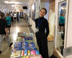 В Жодино прошла областная августовская педагогическая конференция В Жодино прошла областная августовская педагогическая конференция