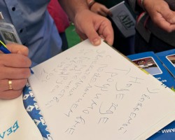 Издательство «Адукацыя і выхаванне» приняло участие в Дне белорусской письменности Издательство «Адукацыя і выхаванне» приняло участие в Дне белорусской письменности