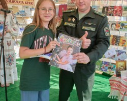 Прэзентацыя дзіцячых часопісаў на беларускай мове адбылася на Дні беларускага пісьменства ў Гарадку Віцебскай вобласці. Прэзентацыя дзіцячых часопісаў на беларускай мове адбылася на Дні беларускага пісьменства ў Гарадку Віцебскай вобласці.