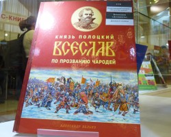 Мы получили награду! Мы получили награду!
