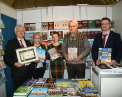 Мы получили награду! Мы получили награду!