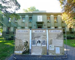 Сучаснае купалазнаўства на старонках “Роднага слова” і не толькі Сучаснае купалазнаўства на старонках “Роднага слова” і не толькі