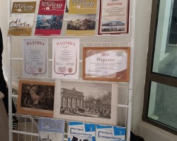 “Беларускі гістарычны часопіс” паўдзельнічаў у “Школе маладога вучонага” і ярмарцы студэнцкіх навукова-даследчых лабараторый гістарычнага факультэта БДПУ імя Максіма Танка “Беларускі гістарычны часопіс” паўдзельнічаў у “Школе маладога вучонага” і ярмарцы студэнцкіх навукова-даследчых лабараторый гістарычнага факультэта БДПУ імя Максіма Танка