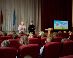 Часопіс “Вясёлка” наведаў школу № 148 г. Мінска. Часопіс “Вясёлка” наведаў школу № 148 г. Мінска.