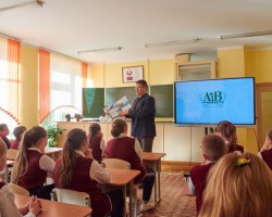 Издательство «Адукацыя і выхаванне» посетило школу в аг. Ржавка Бешенковичского района Издательство «Адукацыя і выхаванне» посетило школу в аг. Ржавка Бешенковичского района