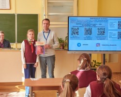 Издательство «Адукацыя і выхаванне» посетило школу в аг. Ржавка Бешенковичского района Издательство «Адукацыя і выхаванне» посетило школу в аг. Ржавка Бешенковичского района