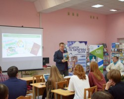 Сотрудники издательства «Адукацыя і выхаванне» посетили Витебский государственный университет им. П. М. Машерова. Сотрудники издательства «Адукацыя і выхаванне» посетили Витебский государственный университет им. П. М. Машерова.