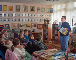 Пачынаем канікулы разам з часопісам “Вясёлка” Пачынаем канікулы разам з часопісам “Вясёлка”