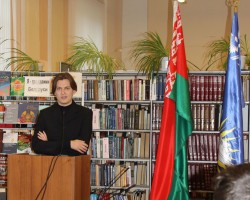 В Гомеле состоялась презентация специального номера журнала «Беларускі гістарычны часопіс». В Гомеле состоялась презентация специального номера журнала «Беларускі гістарычны часопіс».