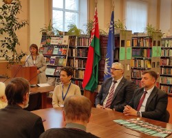 В Гомеле состоялась презентация специального номера журнала «Беларускі гістарычны часопіс». В Гомеле состоялась презентация специального номера журнала «Беларускі гістарычны часопіс».