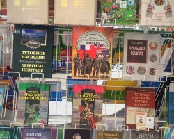 Истинный праздник книги